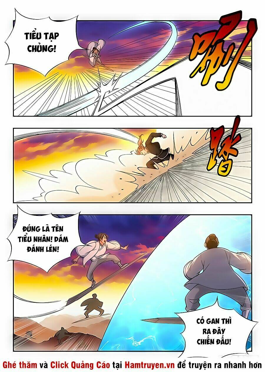 Tối Cường Phản Sáo Lộ Hệ Thống: Chapter 17