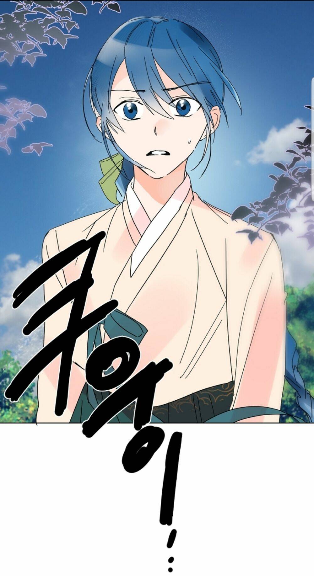 Chae Hong Sa: Chapter 59
