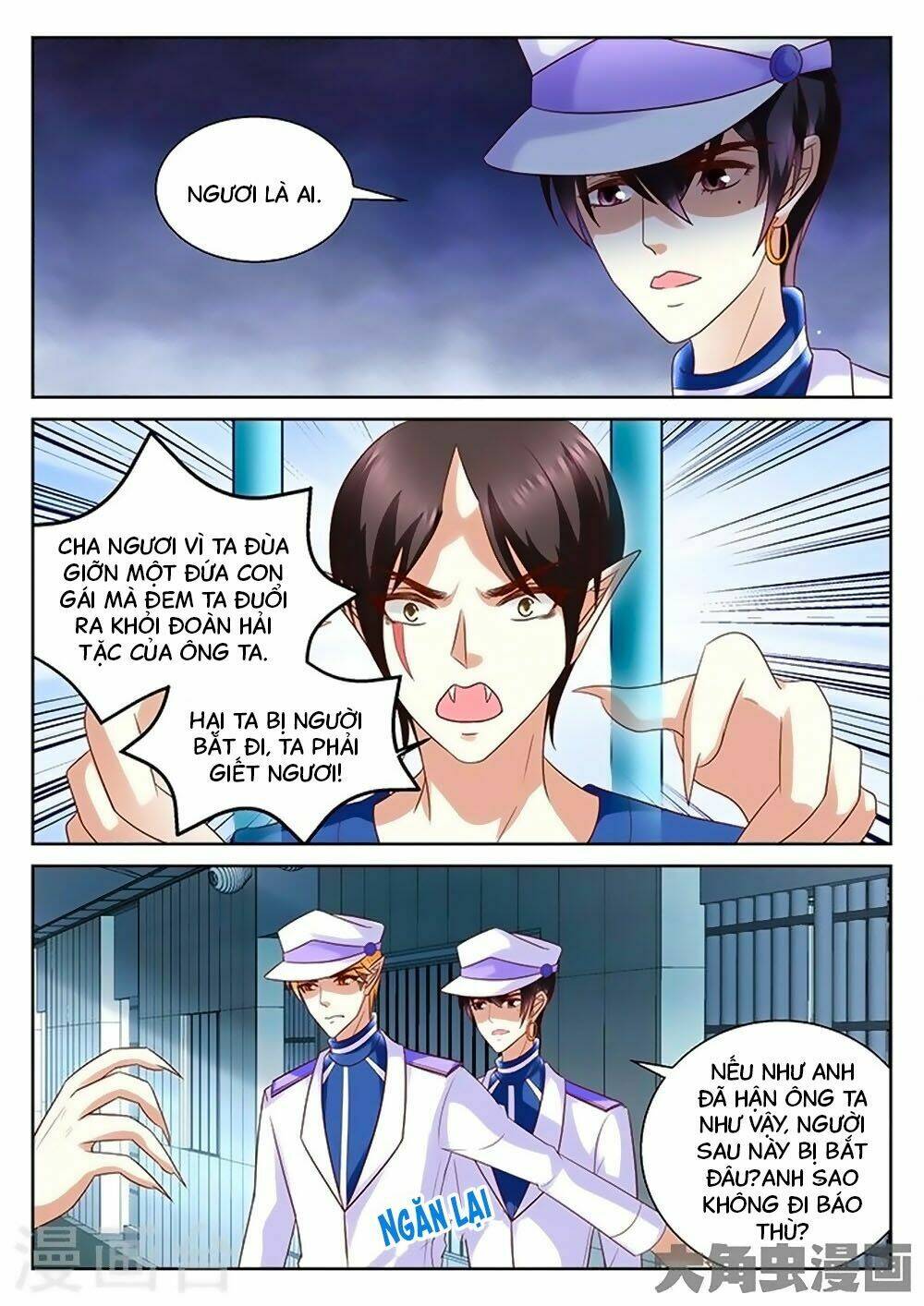 Tinh Hải Mê Long: Chapter 89