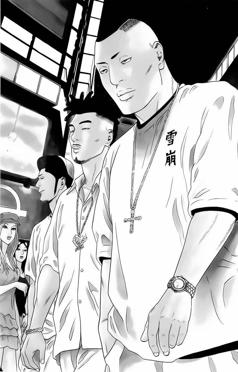 Samurai Soldier: Chapter 1