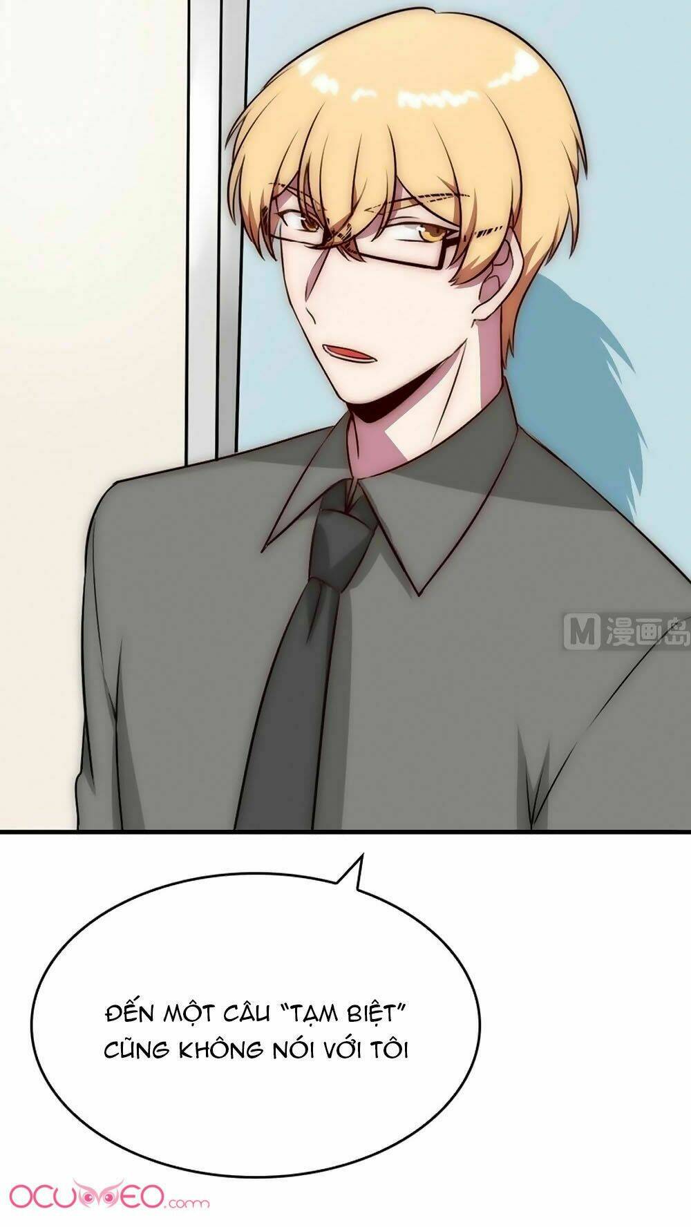 Bám Lấy Nam Thần Bất Chấp Thời Tiết: Chapter 26