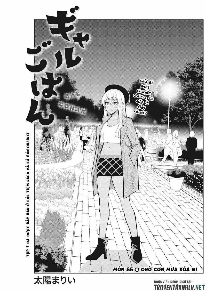 Gal Gohan: Chapter 55