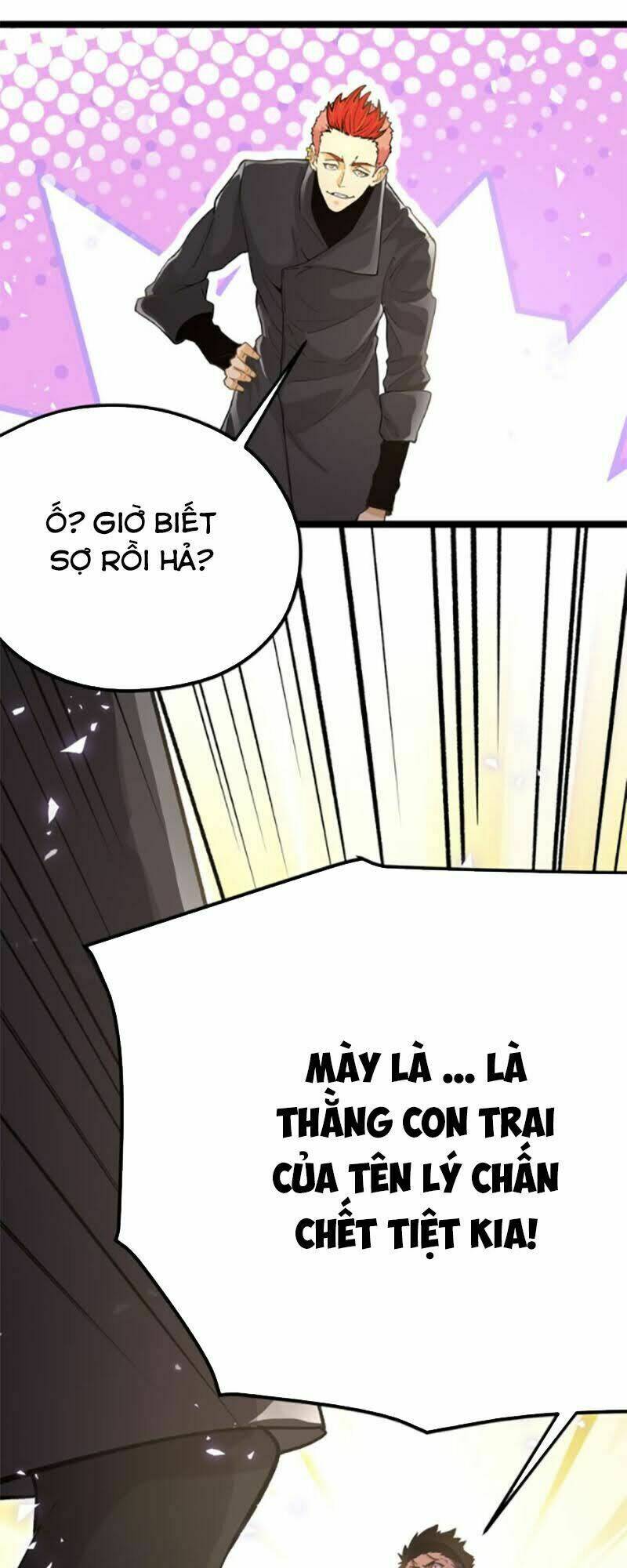 Hắc Uyên Lê Minh Thời: Chapter 7