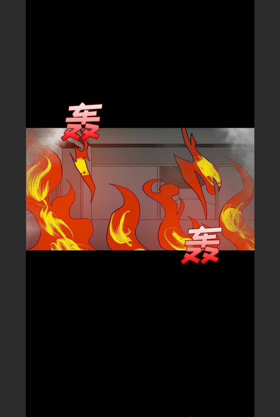 Bệnh Viện Ma Ám: Chapter 63