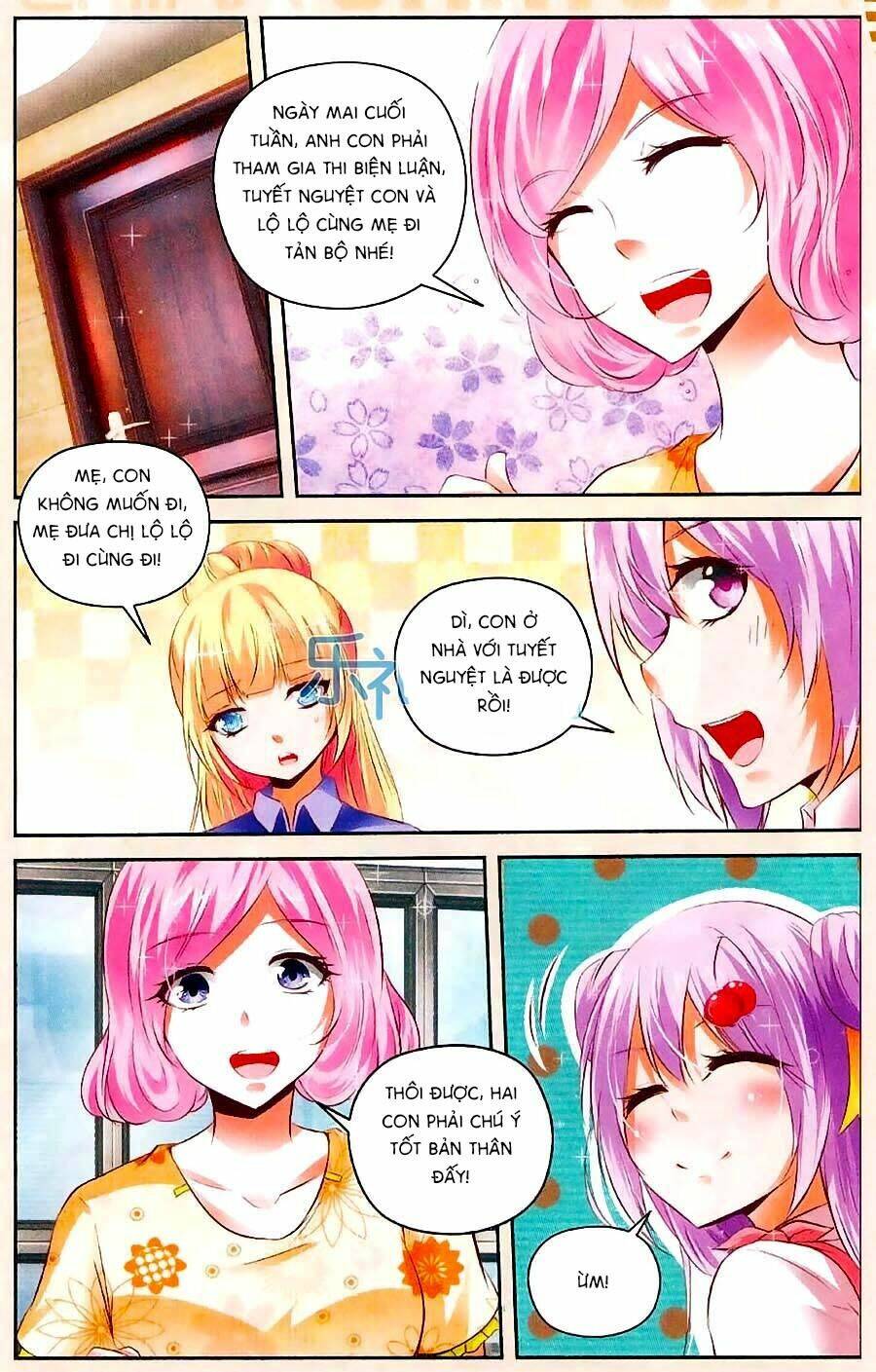 Học Viên Bộ Lạc: Chapter 18