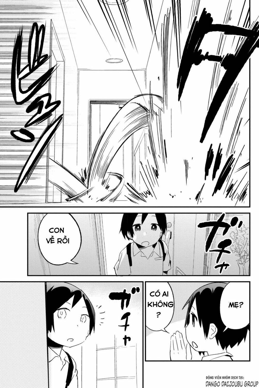 Dansan Joshi: Chapter 12