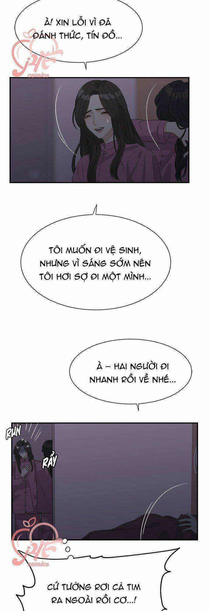 Phải Lòng Oan Gia: Chapter 84