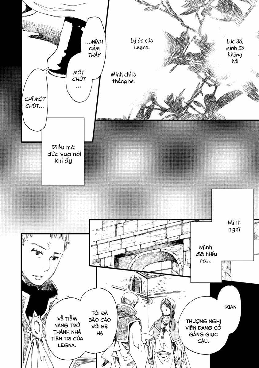 Aruosumente: Chapter 26