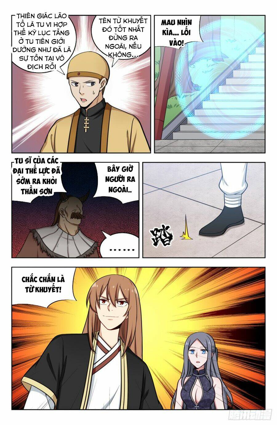 Tối Cường Phản Sáo Lộ Hệ Thống: Chapter 212