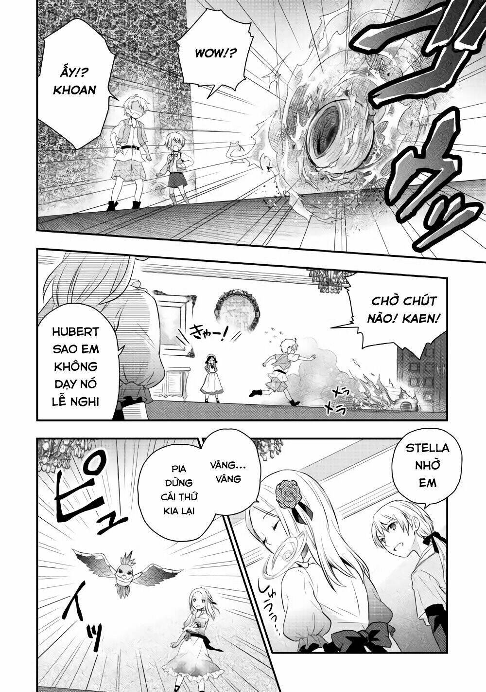 Tensei Ouji Wa Daraketai: Chapter 2