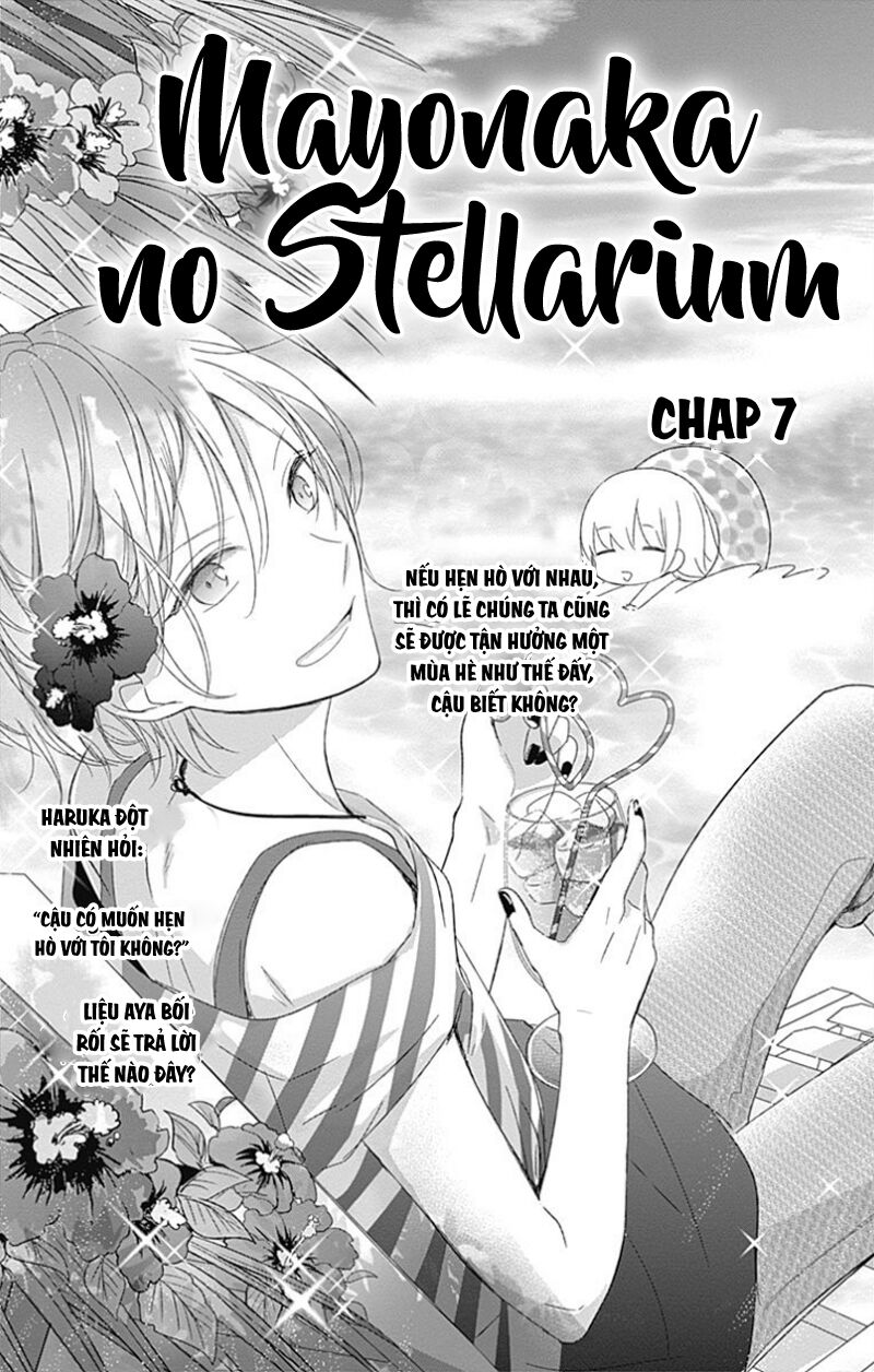 Mayonaka No Stellarium: Chapter 7