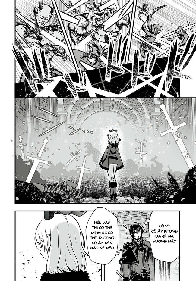En No Shita No Chikaramocha: Chapter 1