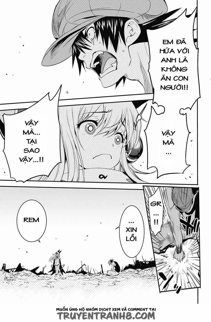 Q (Shihira Tatsuya): Chapter 11