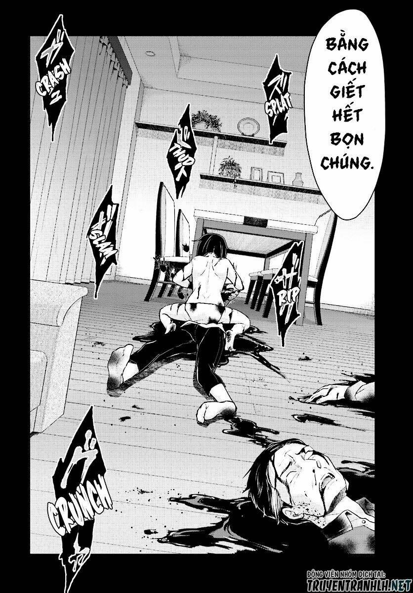 Mayonaka No X Giten: Chapter 23