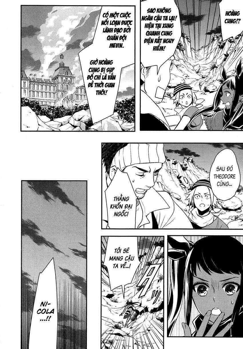 Shounen Oujo: Chapter 11