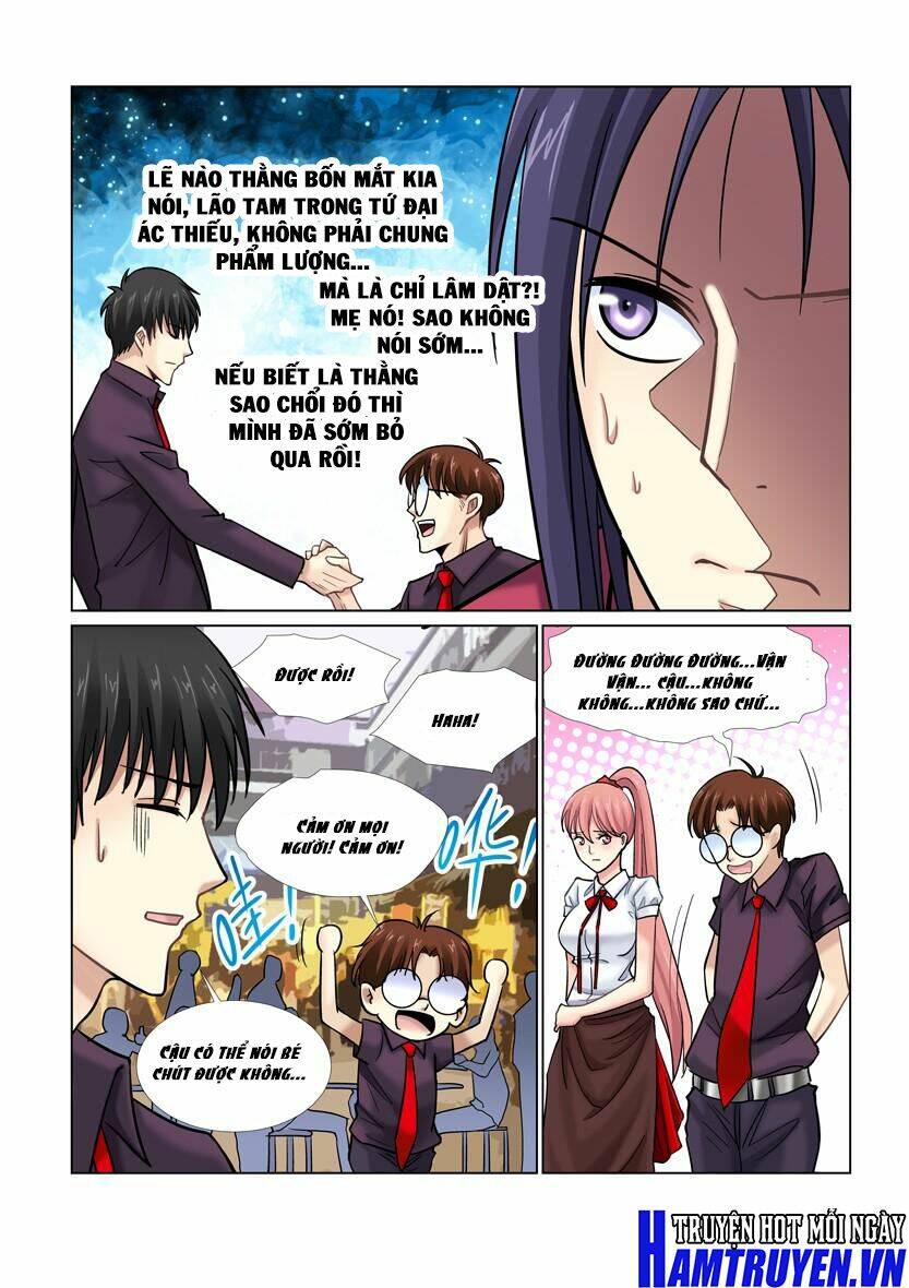 Cao Thủ Cận Vệ Của Hoa Khôi: Chapter 40