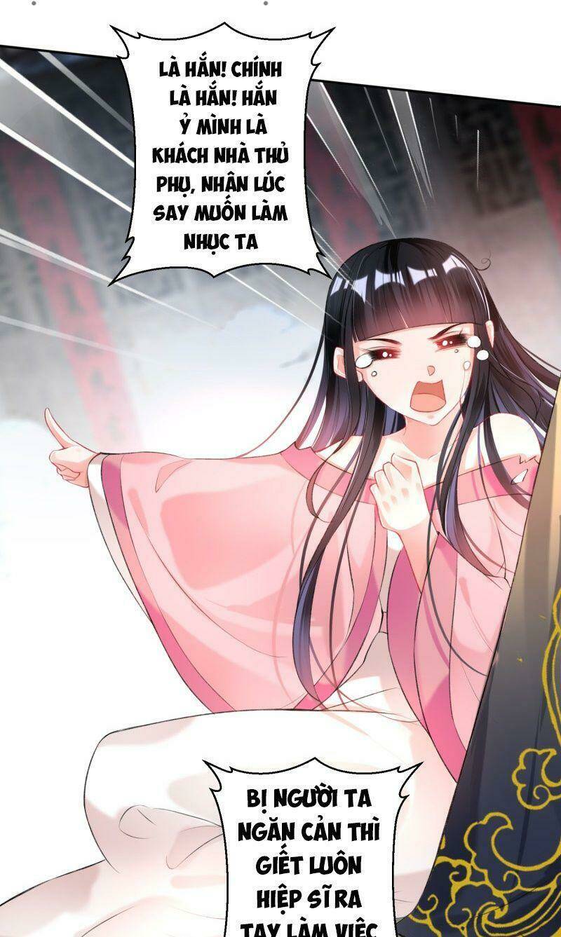 Vương Gia, Áo Lót Của Ngươi Rơi Mất Rồi: Chapter 80