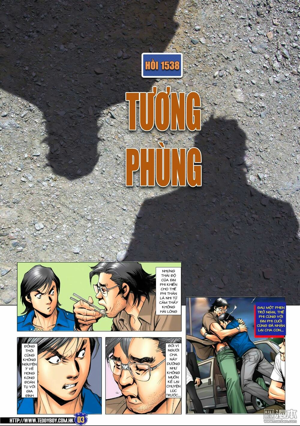 Người Trong Giang Hồ: Chapter 1538: Tương Phùng
