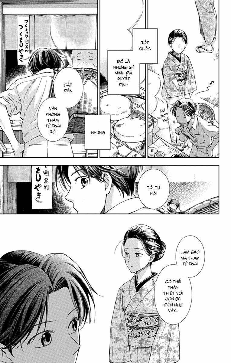 Usotoki Rhetoric: Chapter 22