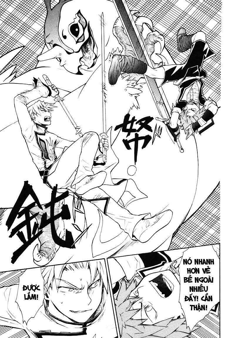 Dragon Eye: Chapter 3