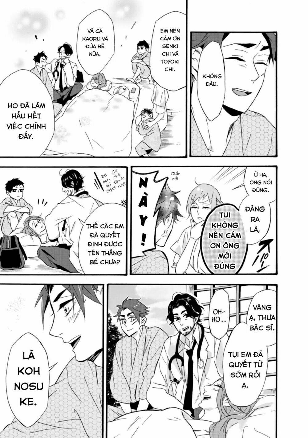 Will You Marry Me Again If You Are Reborn?: Chapter 11