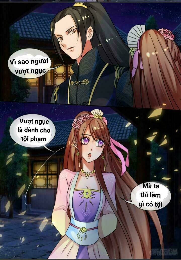 Thiên Tài Tiểu Độc Phi: Chapter 26