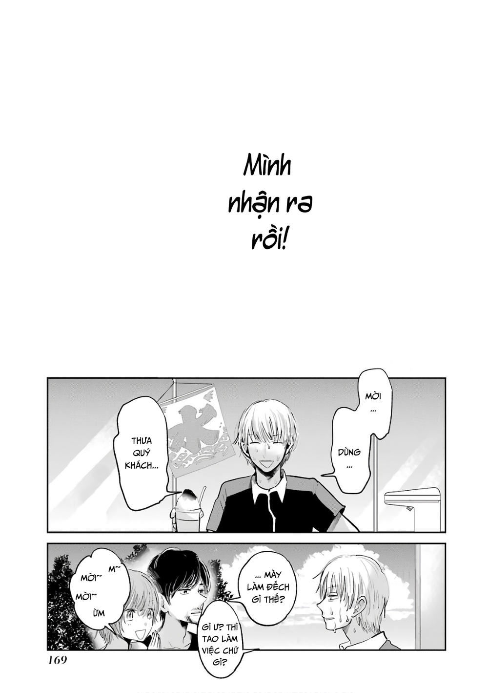 Kuzu No Honkai Décor: Chapter 5.6
