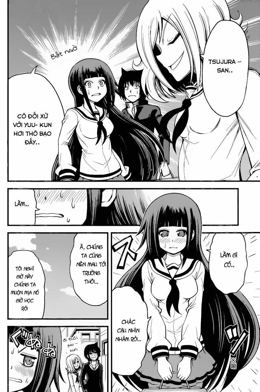 Tsujiura-San To Chupacabra: Chapter 15