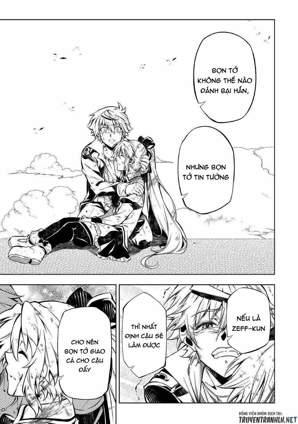 Kouritsu Kuriya Madoushi, Dani No Jinsei De Madou O Kiwameru: Chapter 49