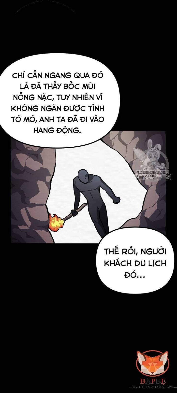 Ark: Chapter 7