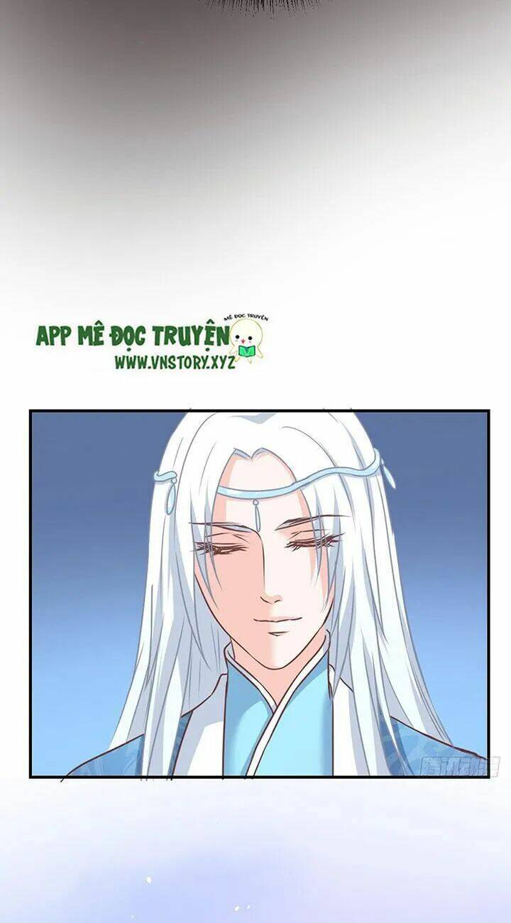 Cẩm Lý Thiếu Nữ Của Tôi: Chapter 67