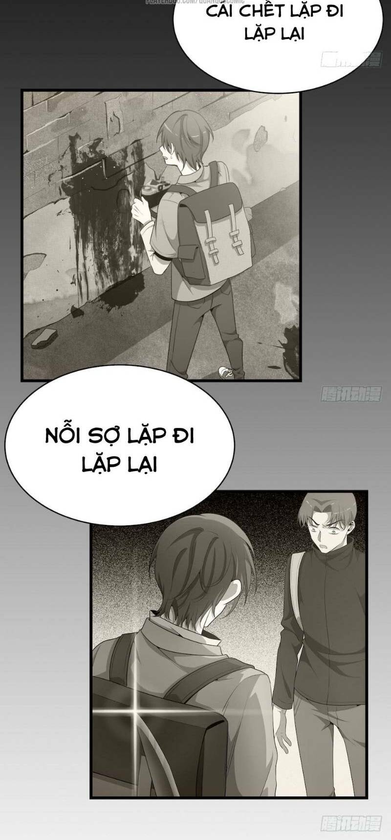 Thát Không Mê Thất: Chapter 31