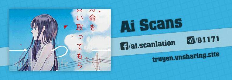 Three Days Of Happiness: Chapter 3