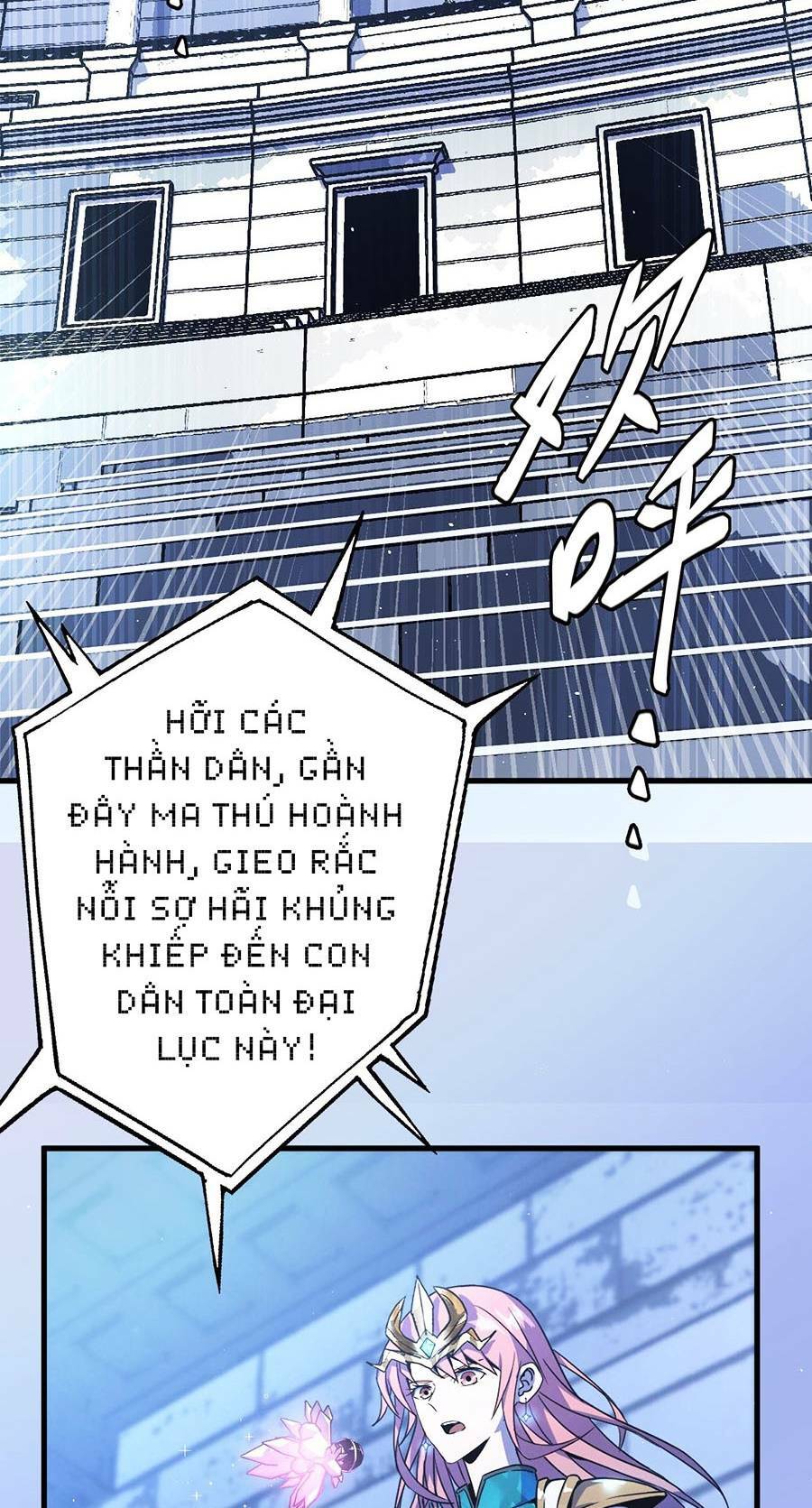 Tác Giả Sinh Tồn Ký: Chapter 9