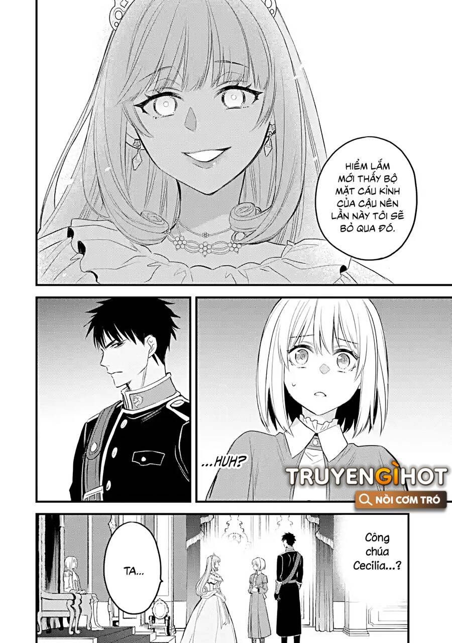 Chén Thánh Của Eris: Chapter 17.1