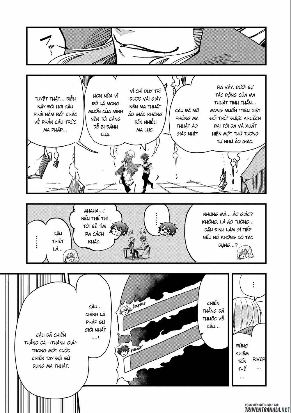 Sekai Saikyou No Doryokuka: Sainou Ga (Doryoku) Datta No De Kouritsu Yoku Kikakugai No Doryoku O Shi: Chapter 9