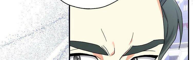 Ba Người Anh Trai Của Tôi Là Bạo Quân: Chapter 66