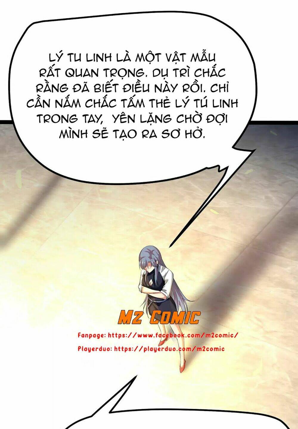 Chư Thần Rút Lui: Chapter 17