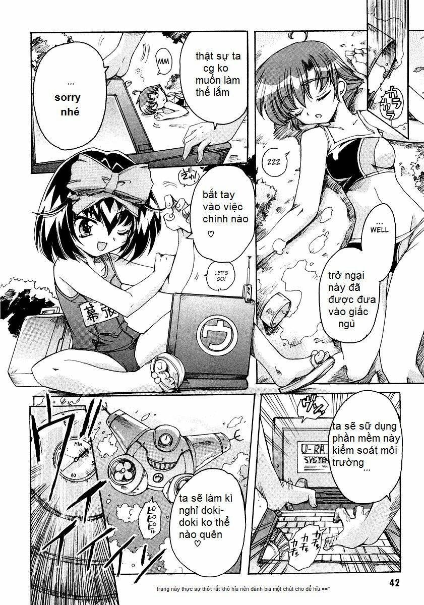 Tubame Syndrome: Chapter 6