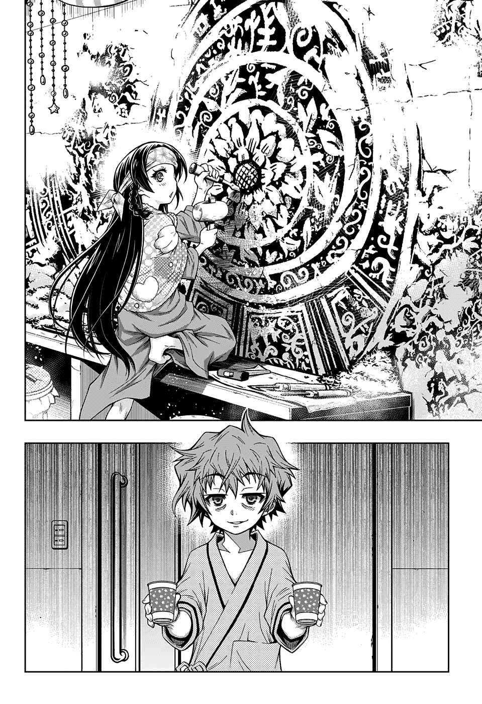 Shounen Shoujo: Chapter 4