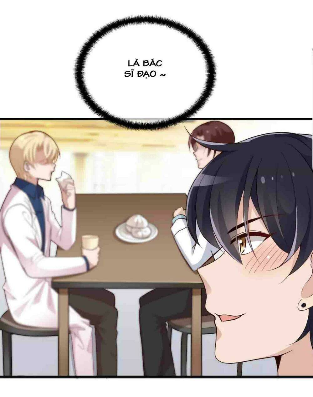 Mệnh Trung Khuyết Quân: Chapter 17