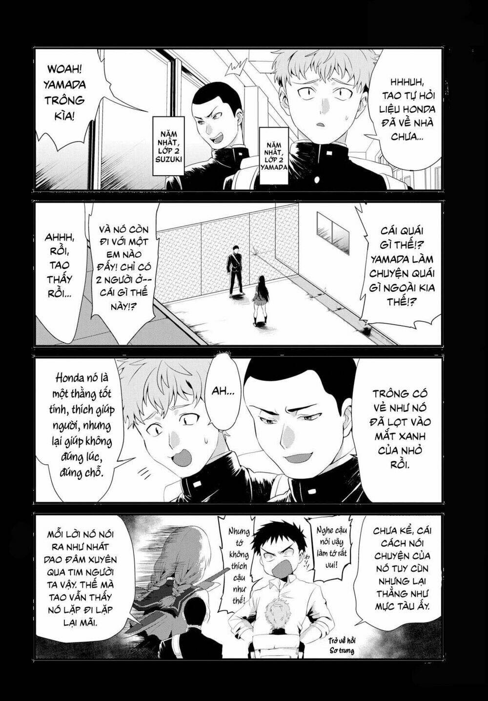 Do Chokkyuu Kareshi X Kanojo: Chapter 1