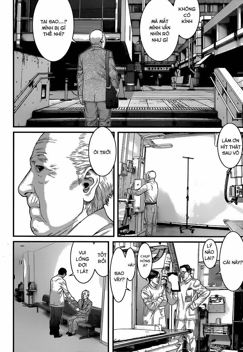 Inu Yashiki: Chapter 2