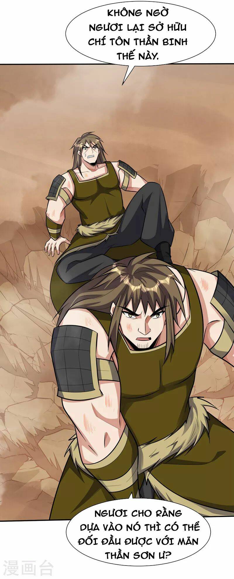 Yêu Giả Vi Vương: Chapter 332