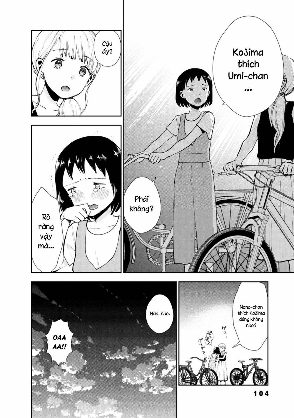 Umisaki Lilac: Chapter 7
