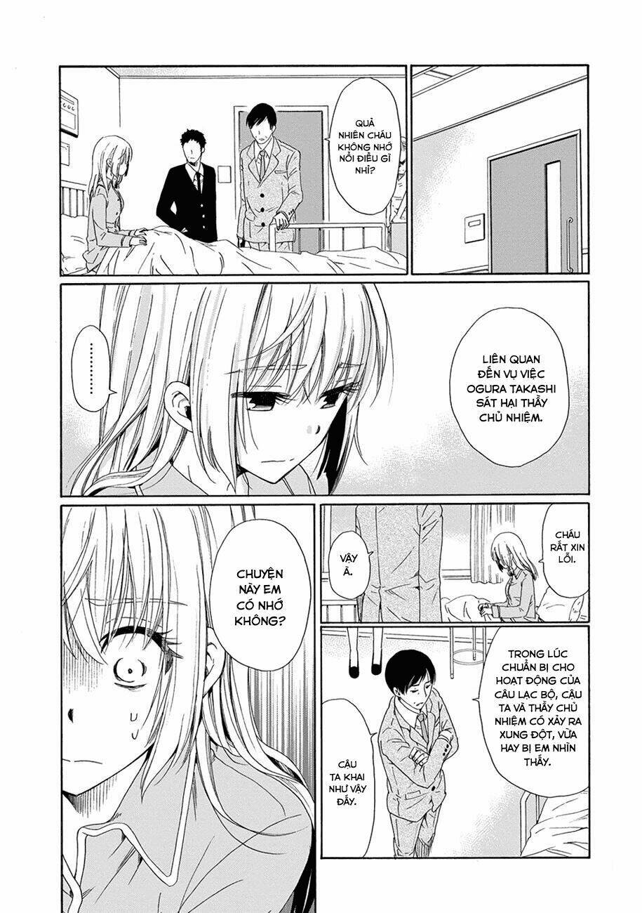 Boku No Namae Wa "Shounen A": Chapter 12
