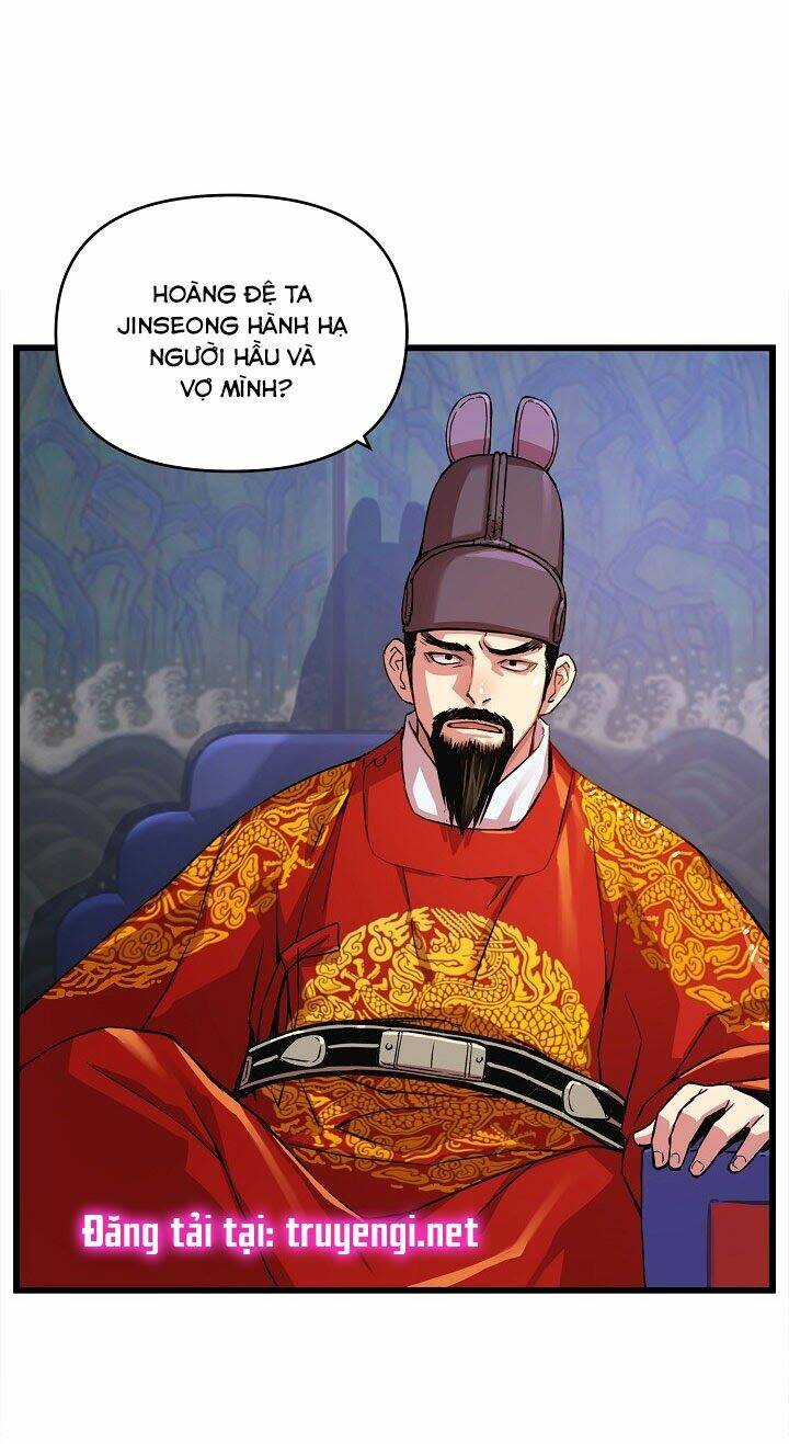 Tôi Sẽ Sống Như Một Hoàng Tử: Chapter 25