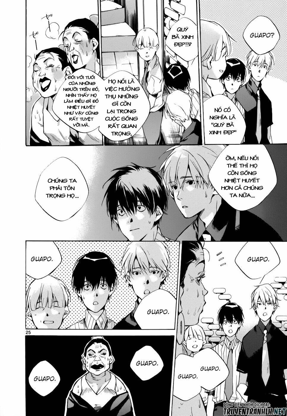 Tetsugaku Letra: Chapter 15