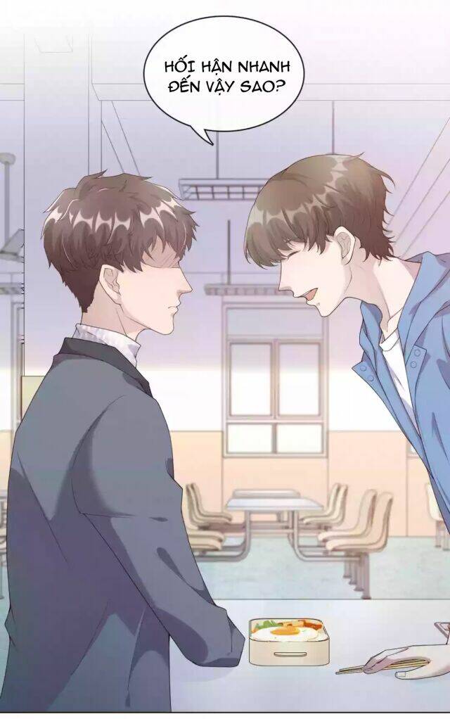 Cao Phán: Chapter 3