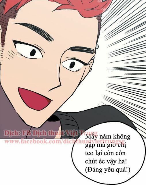 Xin Đừng Cắn Em: Chapter 2